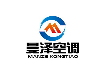 李贺的山东曼泽空调设备有限公司logo设计