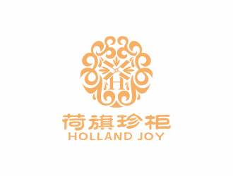 何嘉健的荷旗珍柜 Holland Joylogo设计