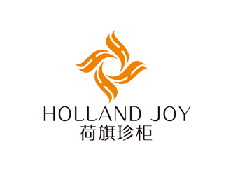 陈今朝的荷旗珍柜 Holland Joylogo设计