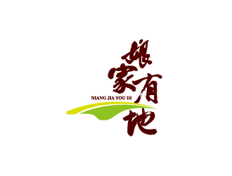陈兆松的娘家有地logo设计
