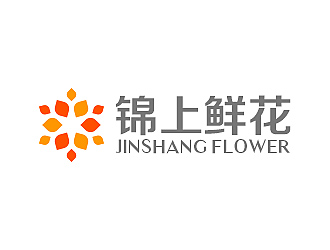 柳辉腾的锦上鲜花logo设计