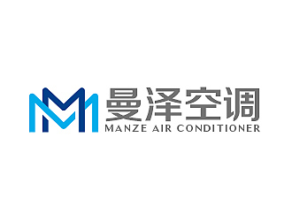 柳辉腾的山东曼泽空调设备有限公司logo设计