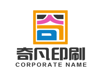 朱兵的天津市奇凡印刷有限公司logo设计