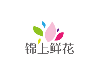 陈兆松的锦上鲜花logo设计