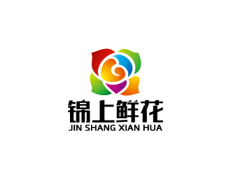 周金进的锦上鲜花logo设计