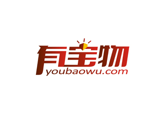 郑国麟的有宝物 购物网站logo设计