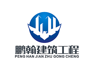 盛铭的logo设计