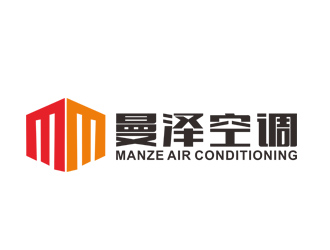 刘彩云的山东曼泽空调设备有限公司logo设计