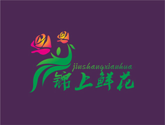 陈今朝的锦上鲜花logo设计