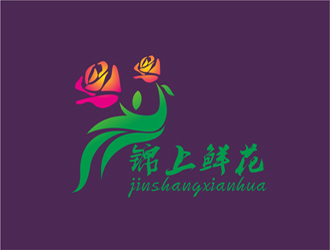 陈今朝的锦上鲜花logo设计