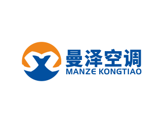 汤儒娟的山东曼泽空调设备有限公司logo设计