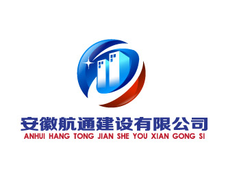 晓熹的logo设计