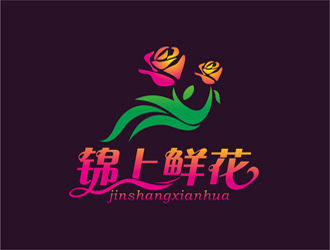 锦上鲜花logo设计