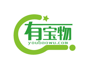 邹小考的有宝物 购物网站logo设计