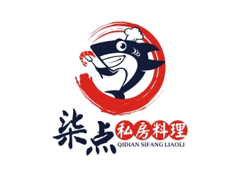 曾翼的柒点logo设计