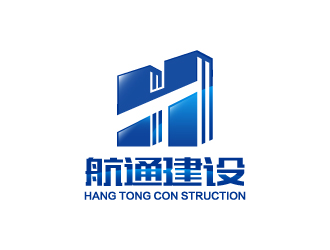 杨勇的安徽航通建设有限公司logo设计