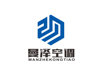 郭庆忠的山东曼泽空调设备有限公司logo设计