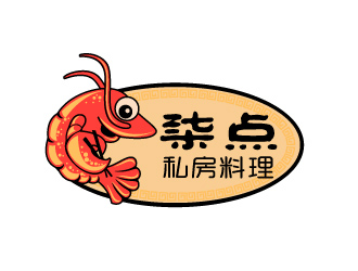 晓熹的logo设计