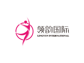 孙金泽的领韵国际艺术培训中心logo设计