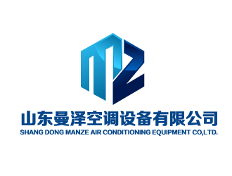 晓熹的山东曼泽空调设备有限公司logo设计