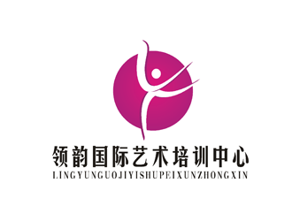 杨占斌的领韵国际艺术培训中心logo设计