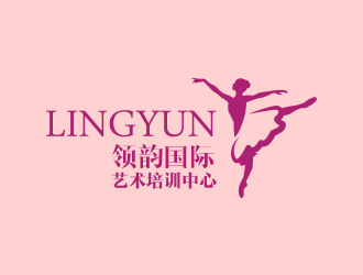 梁仲威的领韵国际艺术培训中心logo设计