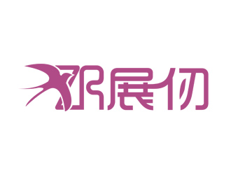 刘彩云的logo设计