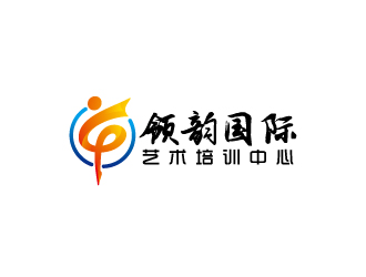 周金进的领韵国际艺术培训中心logo设计
