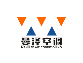 陈波的山东曼泽空调设备有限公司logo设计