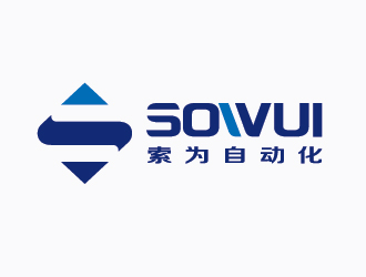 李冬冬的SOWUI 东莞市索为自动化科技有限公司logo设计