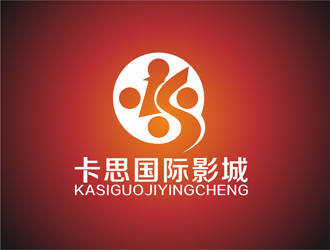 陈今朝的卡思国际影城logo设计