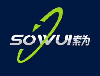 朱兵的SOWUI 东莞市索为自动化科技有限公司logo设计