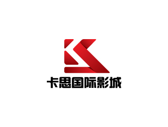 陈兆松的卡思国际影城logo设计