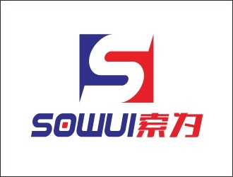 于洪涛的SOWUI 东莞市索为自动化科技有限公司logo设计