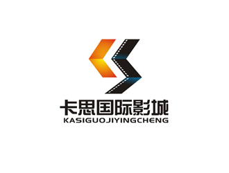 郑国麟的卡思国际影城logo设计