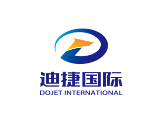 孙金泽的深圳市迪捷国际货运代理有限公司logo设计