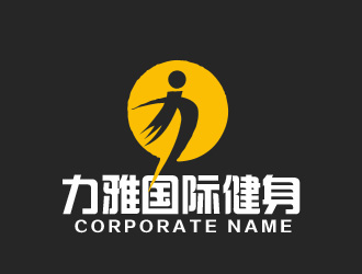 朱兵的力雅国际健身logo设计