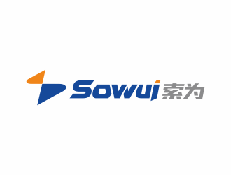 何嘉健的SOWUI 东莞市索为自动化科技有限公司logo设计
