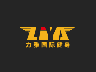 黄安悦的力雅国际健身logo设计