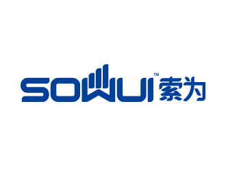 杨勇的SOWUI 东莞市索为自动化科技有限公司logo设计