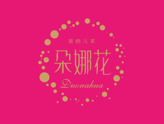 孙金泽的朶娜花logo设计