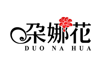 潘乐的朶娜花logo设计