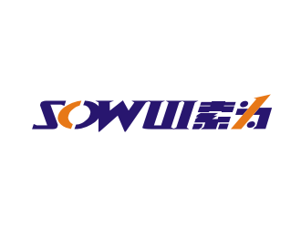 姜彦海的SOWUI 东莞市索为自动化科技有限公司logo设计