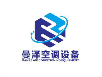 陈今朝的山东曼泽空调设备有限公司logo设计