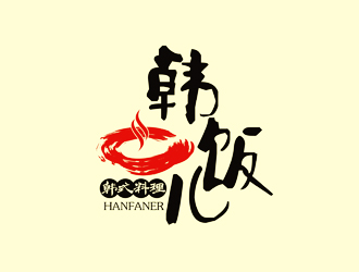谭家强的韩饭儿人物卡通logo设计