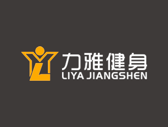 刘小勇的logo设计