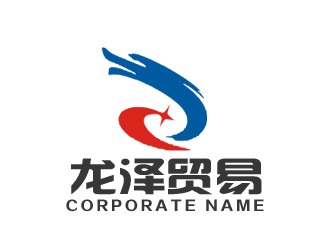 龙泽贸易logo设计