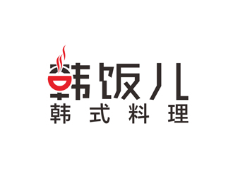 陈今朝的韩饭儿人物卡通logo设计