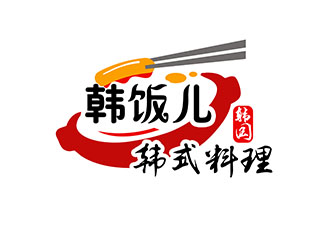 潘乐的韩饭儿人物卡通logo设计