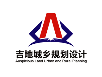 谭家强的四川吉地城乡规划设计有限公司logo设计